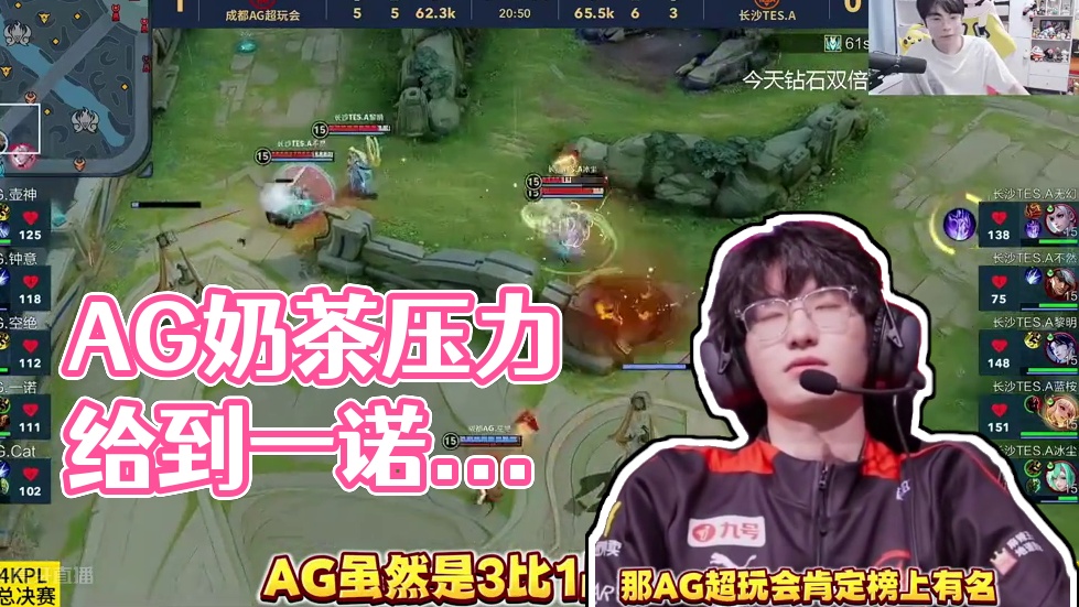 好的团队协 好的团队协