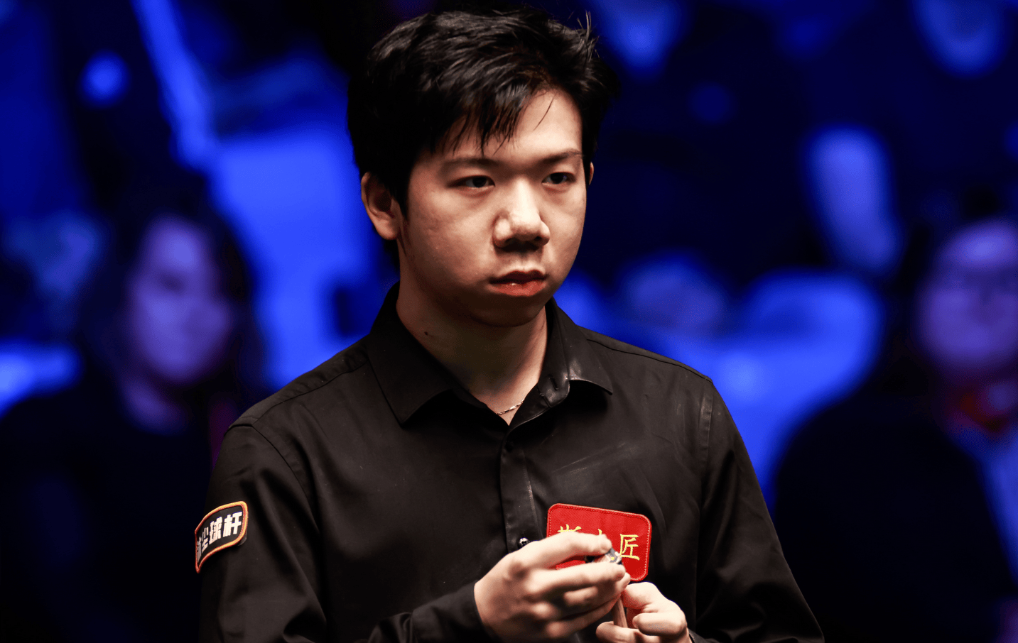 胡明轩等本 胡明轩等本