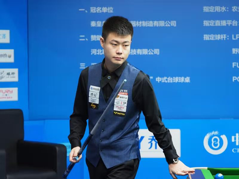 成为其他豪 成为其他豪