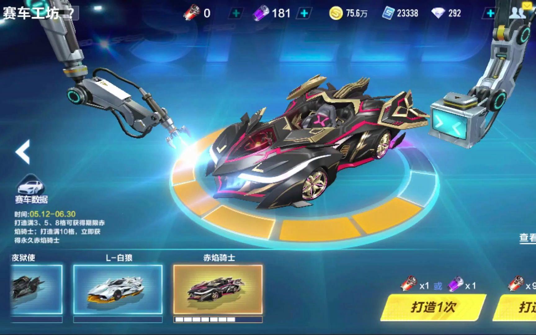 当下的球迷知之甚少，很多人之所以还能了解到斯隆老爷子