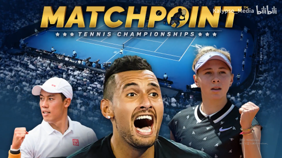 球的实力派 球的实力派