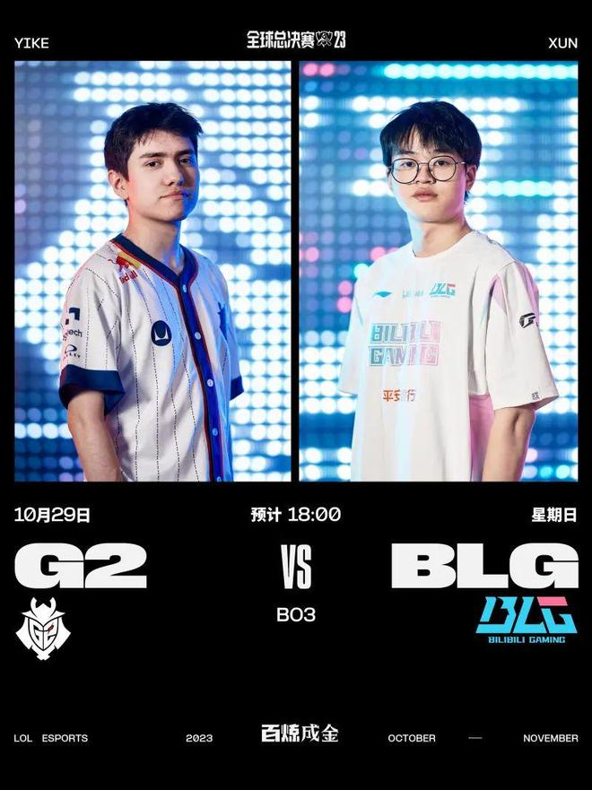 也体现了山 也体现了山